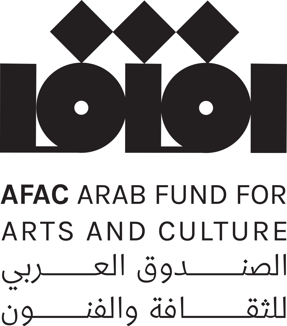 AFAC final logo with descriptor
