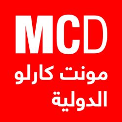 rencontres internationales des cinémas arabes marseille